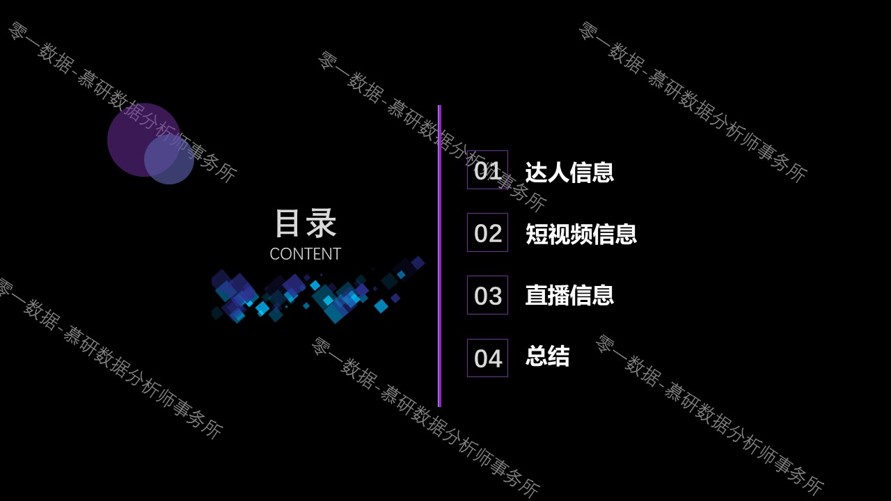 幻灯片2.JPG