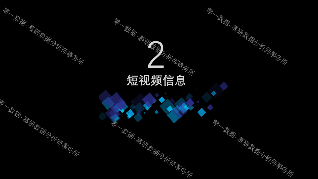 幻灯片8.JPG