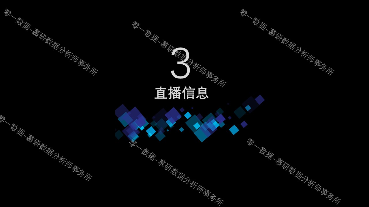 幻灯片13.JPG