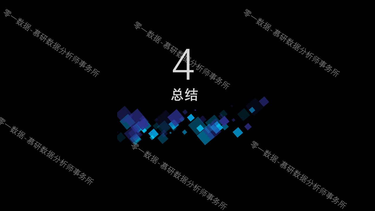 幻灯片16.JPG